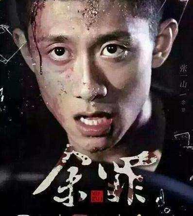 韦小宝吃瓜群众  第1张